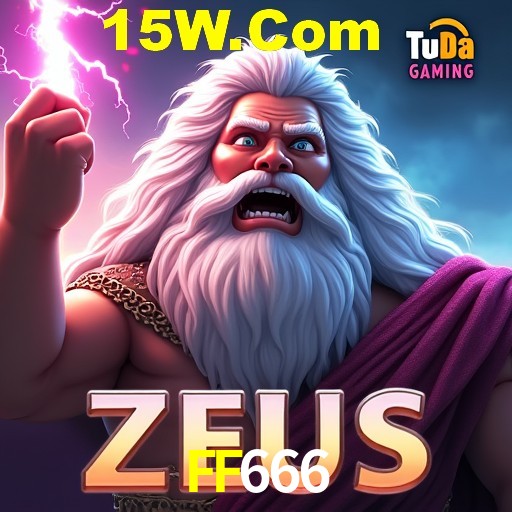 APP oficial da FF666 para mobile